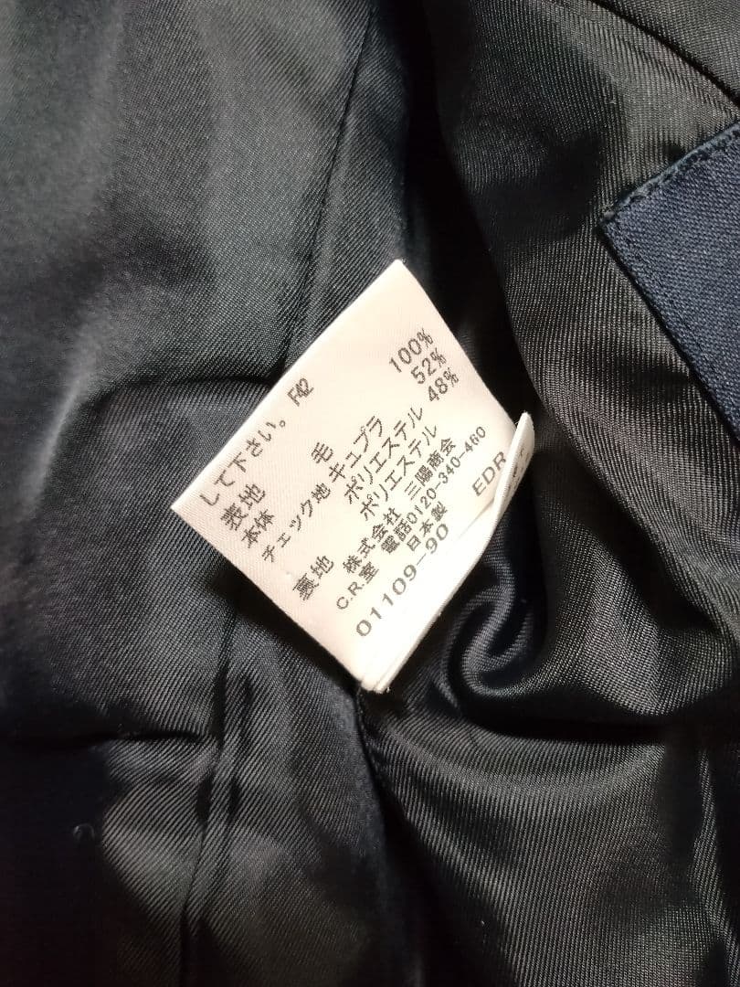 早い者勝ち！【 BURBERRY 】ブレザー 150A クリーニング済