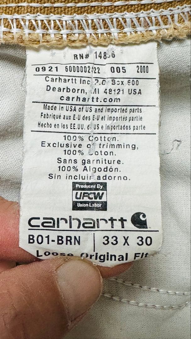 Carhartt　カーハート　ダブルニーダックペインターパンツ W33 L30