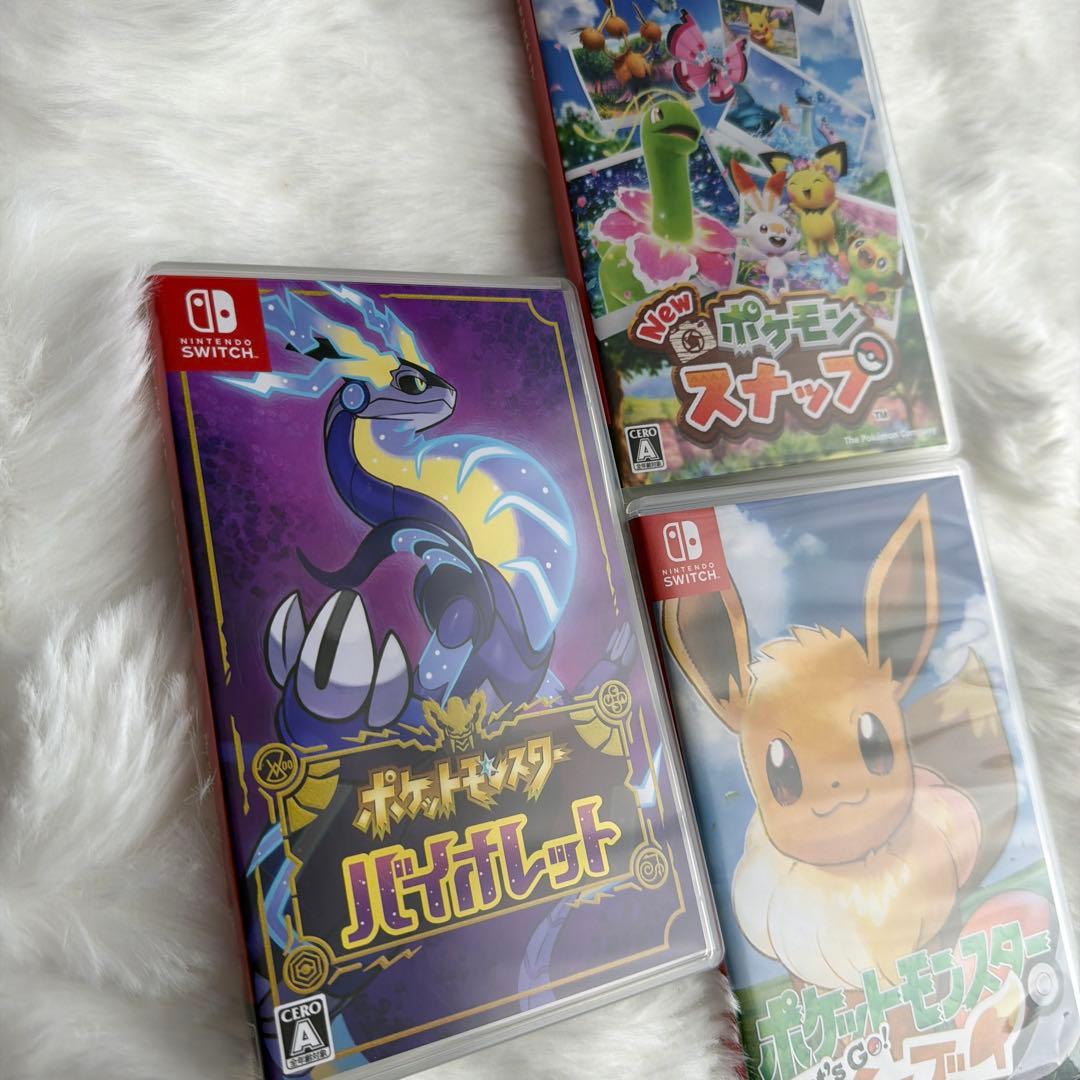 ポケットモンスター バイオレット・スナップ・イーブイ 3本セット Switch