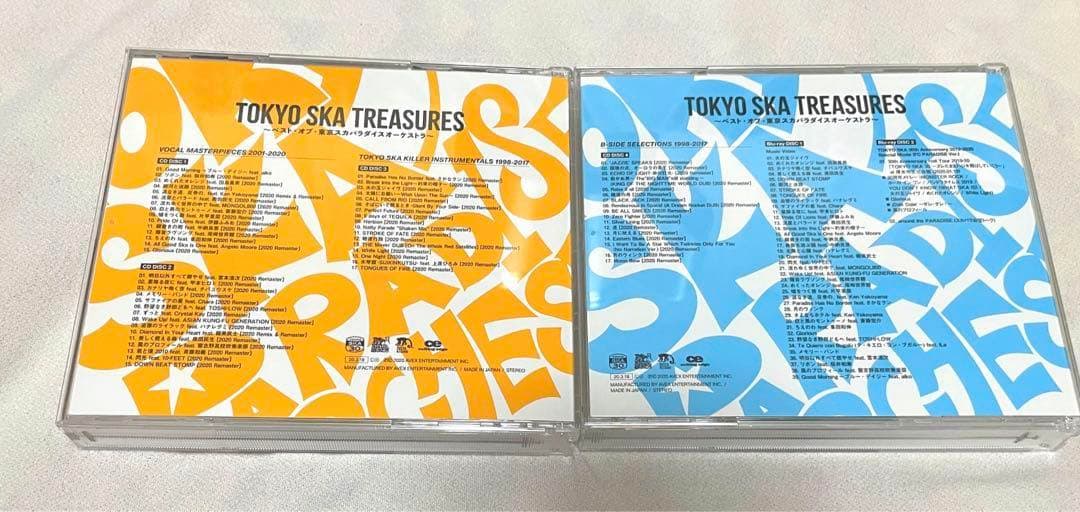 【スカパラ】★ほぼ新品★ ベストアルバム FC限定 特典付き 2020年