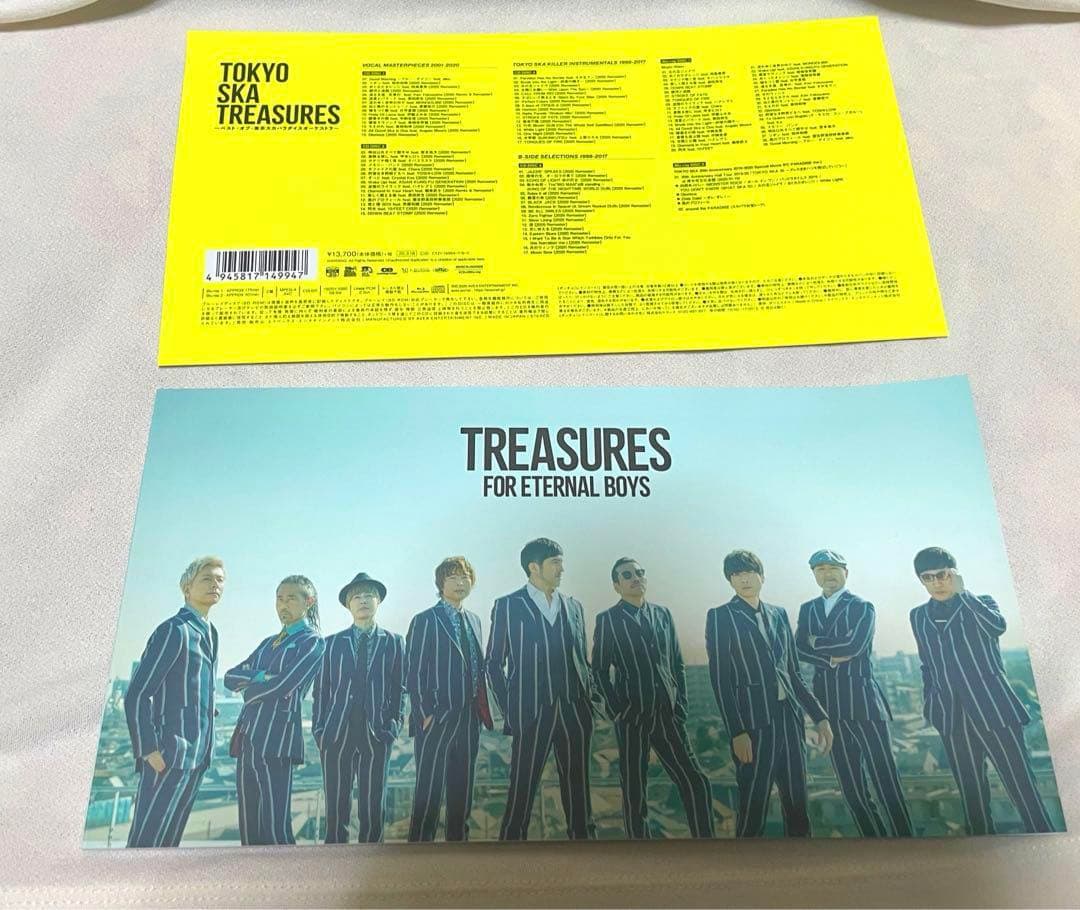 【スカパラ】★ほぼ新品★ ベストアルバム FC限定 特典付き 2020年