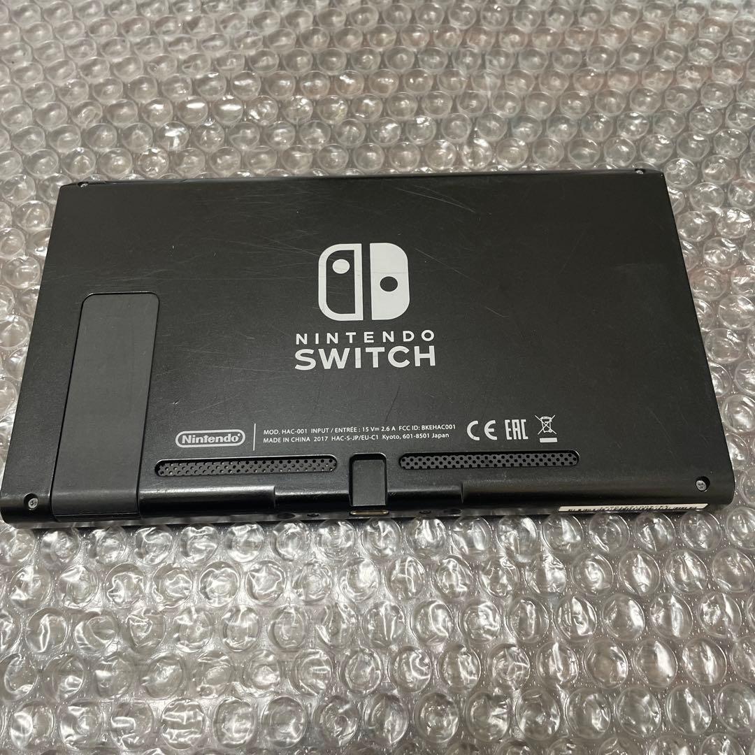 15 Nintendo Switch 本体　初期型