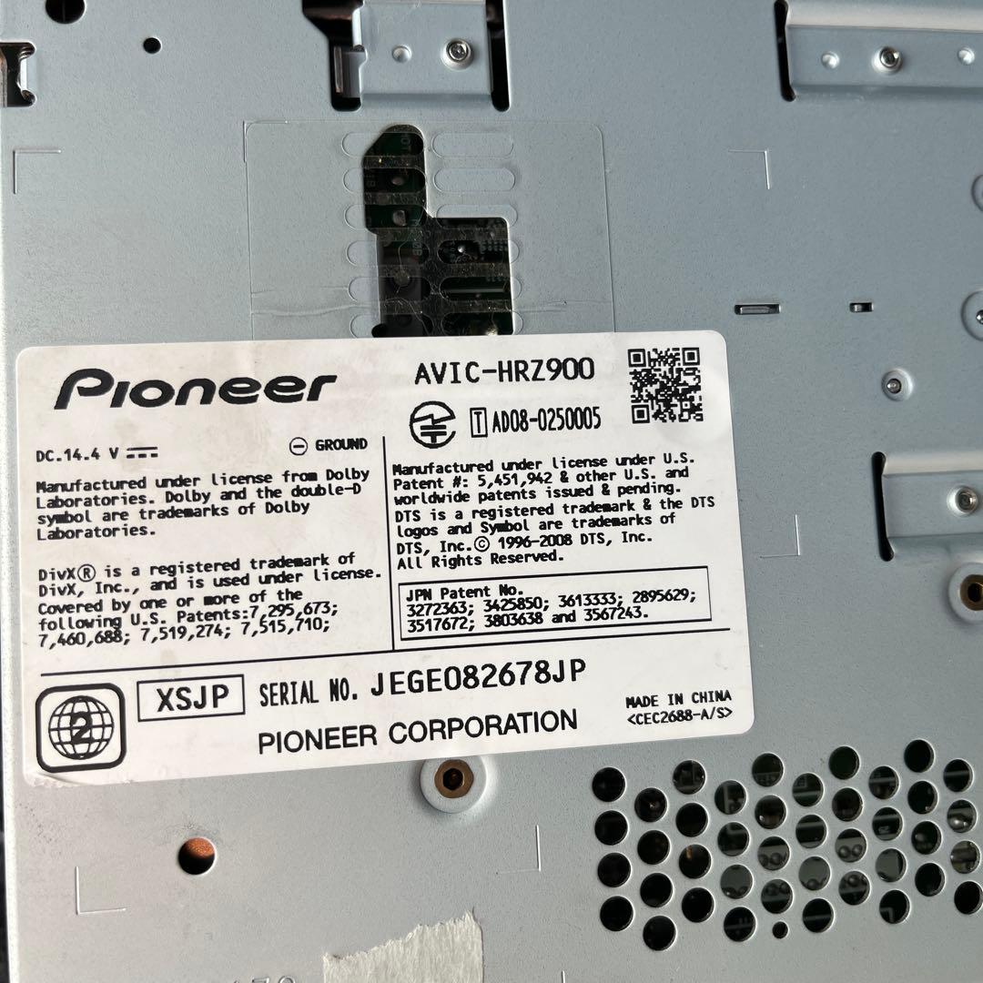 カロッツェリア 楽ナビ フルセグ AVIC-HRZ900