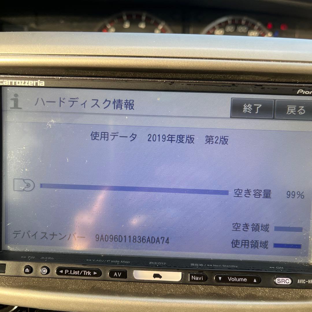 カロッツェリア 楽ナビ フルセグ AVIC-HRZ900