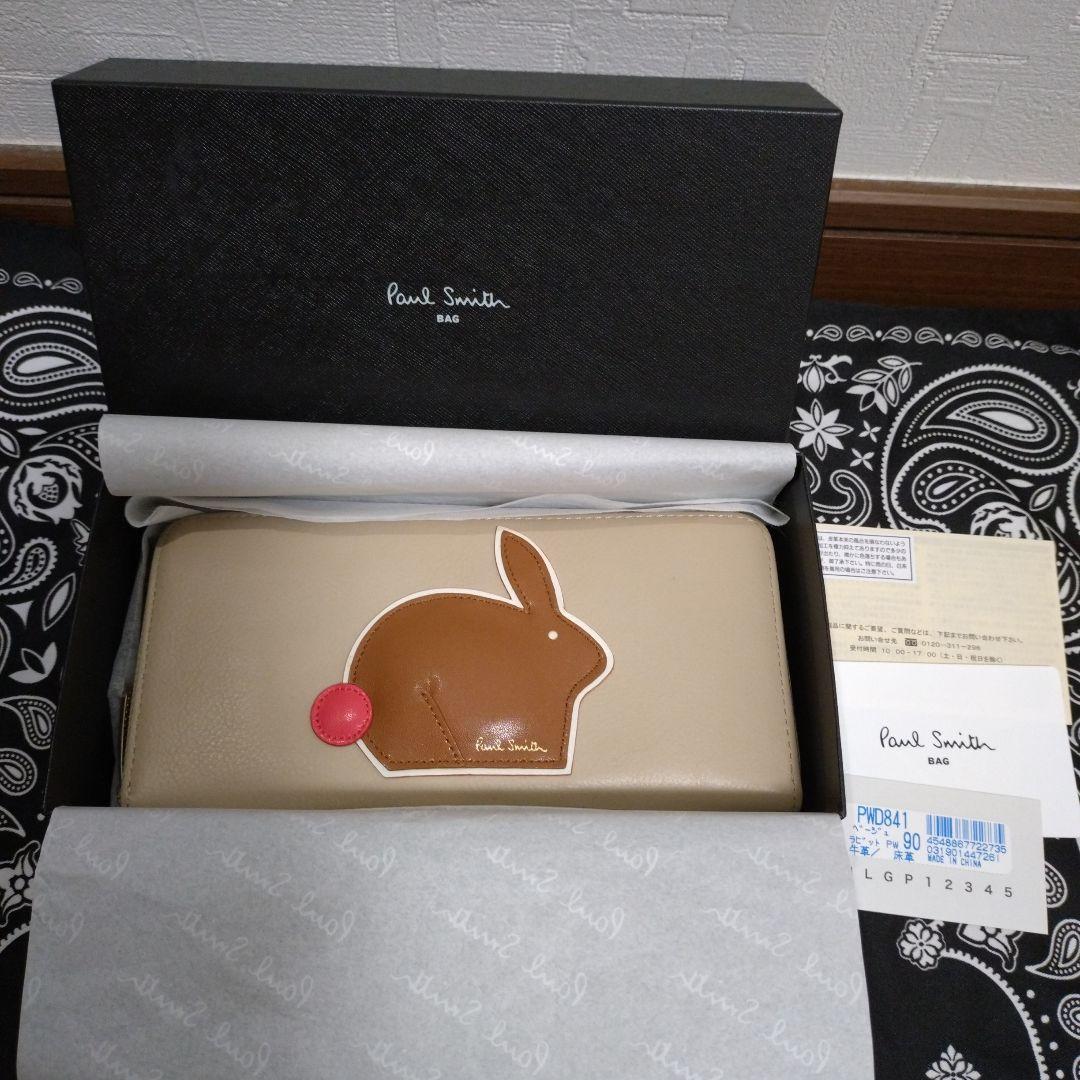 Paul Smith 長財布 ウサギ　ポールスミス