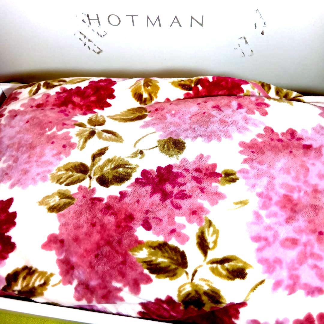 ホットマン タオルケット 日本製 大判 毛布 花柄 人気 レア ピンク 1秒