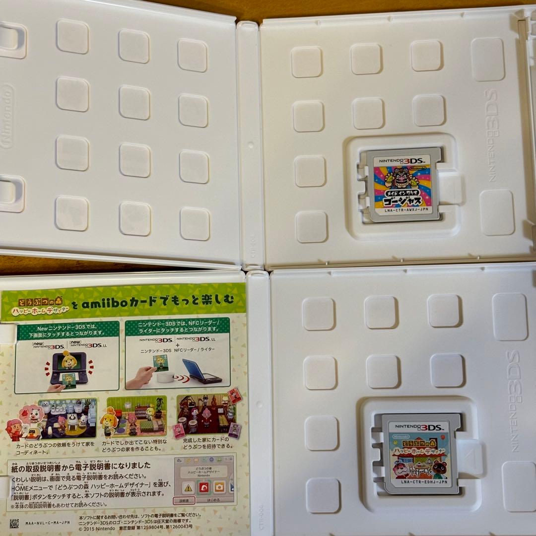 ニンテンドー3DS DS ソフト 13本 まとめ売り