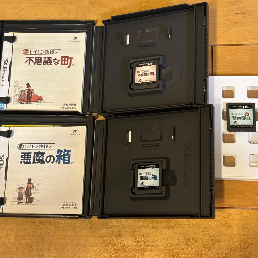 ニンテンドー3DS DS ソフト 13本 まとめ売り