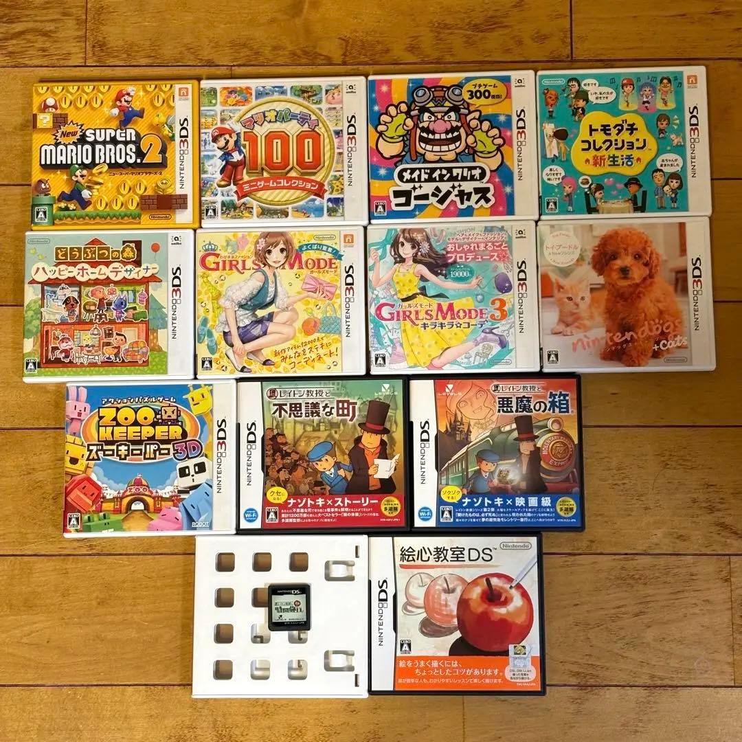 ニンテンドー3DS DS ソフト 13本 まとめ売り