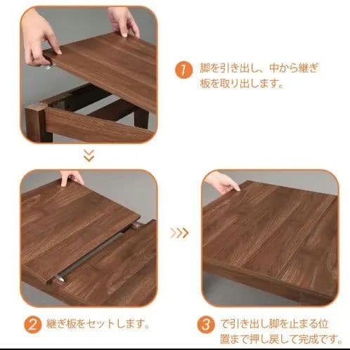 神*代様 ダークブラウン 木製座卓 引き出し付き　リビングテーブル　テーブル　新