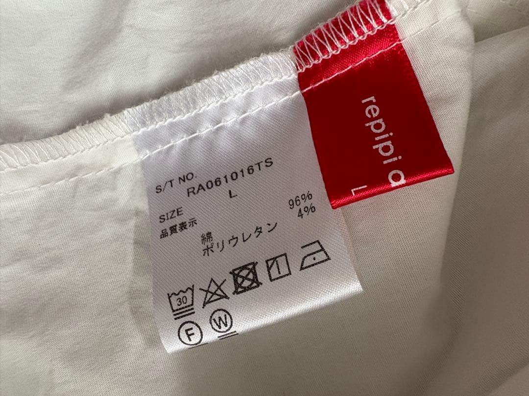 レピピアルマリオ　repipiarmario 卒服　卒業　フォーマル　セーラー