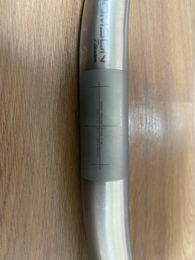 THOMSON Titanium riser bar ハンドル 専用袋付き