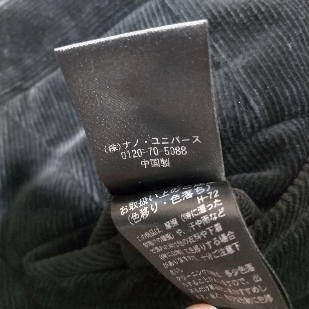 ナノユニバース　ダメリーノ　コーデュロイ　セットアップ　ブラック　L