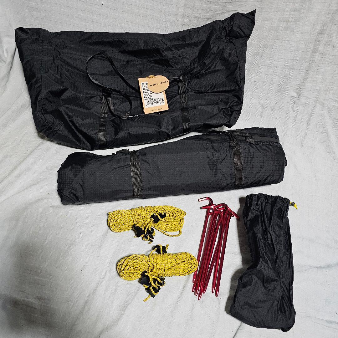 週末限定値下げ★新品未使用 3fulgear beetle16 2.0 タープ