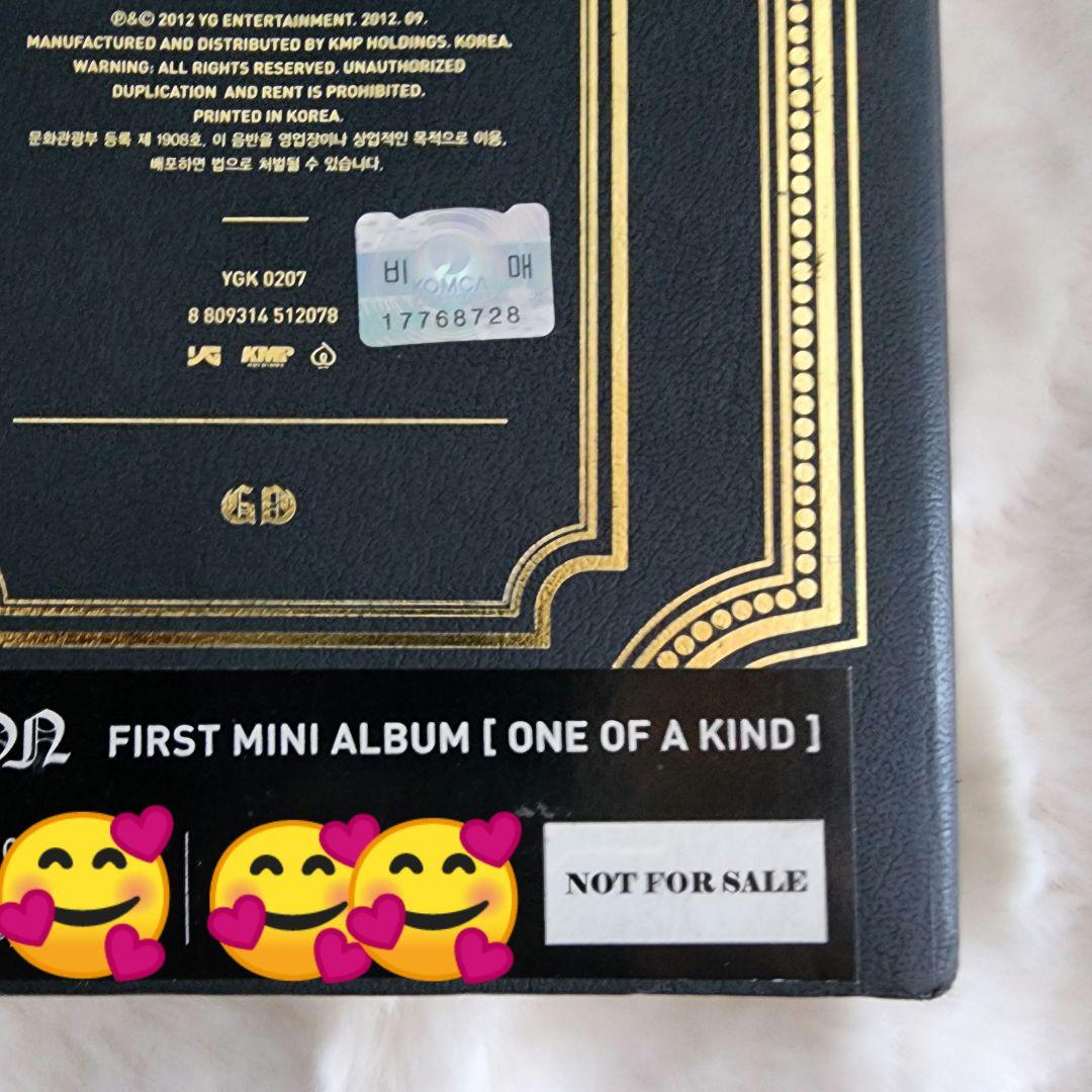 直筆サイン入りG-DRAGON ONE OF A KIND ワンオブアカインド