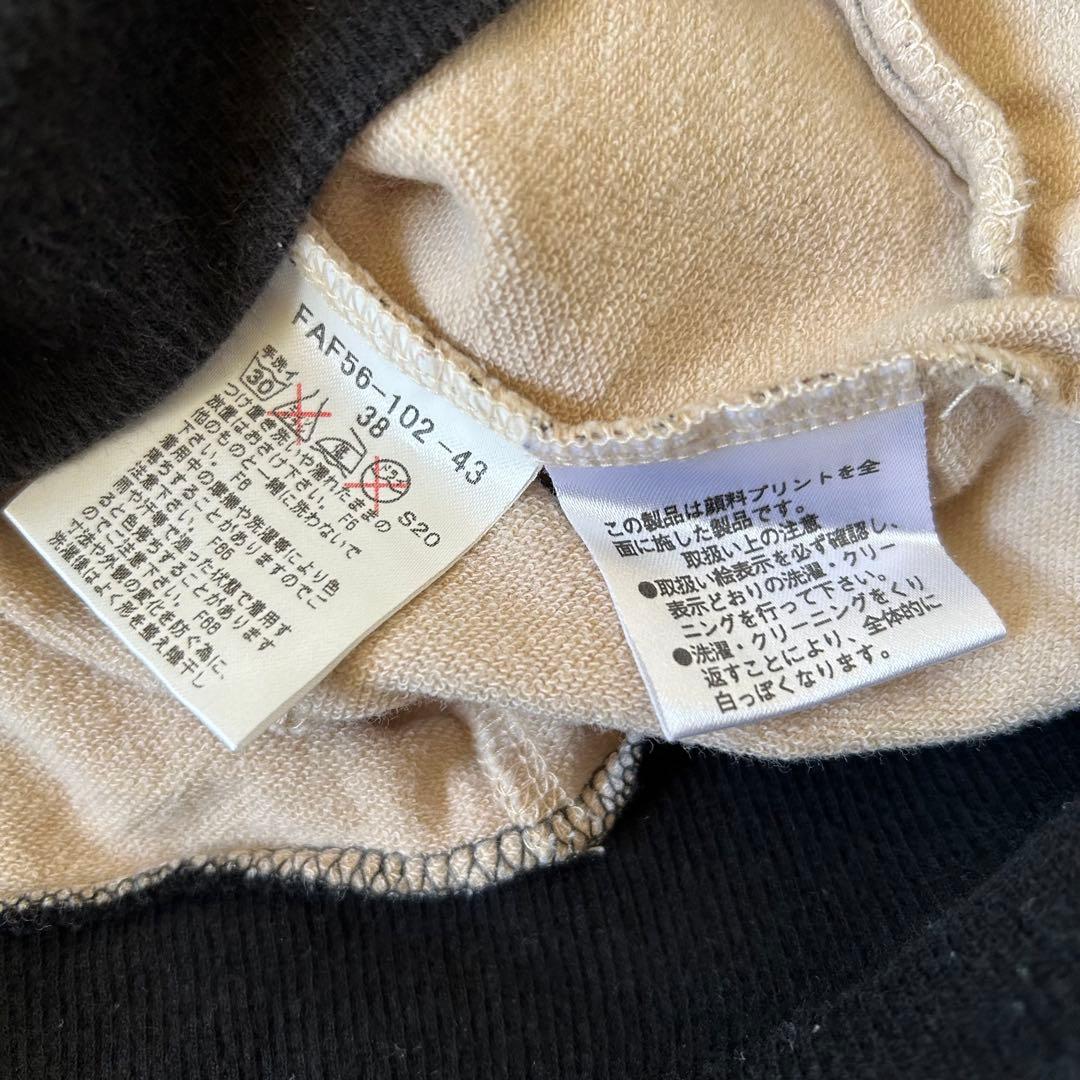 バーバリーブルーレーベル❣️トラックジャケット　ノバチェック柄　ホースロゴ刺繍