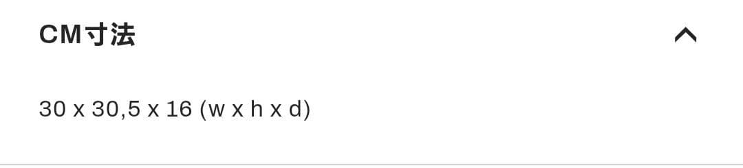 完売カラー Furla GOCCIA ショルダーバッグM