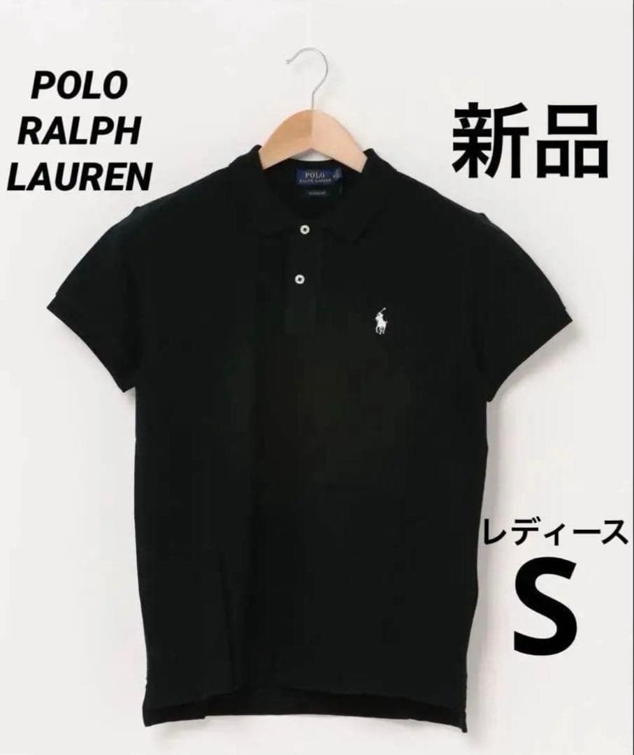 ポロラルフローレン ポロシャツ新品タグ付クラシックフィットレディーストップス