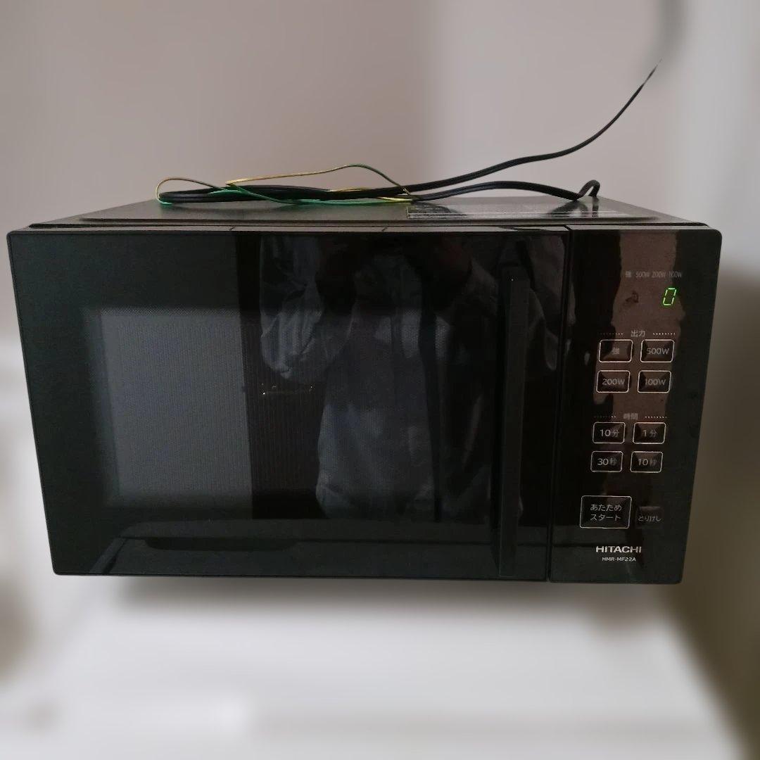 HITACHI 単機能電子レンジ 黒 22L(引越しのため10/26まで)
