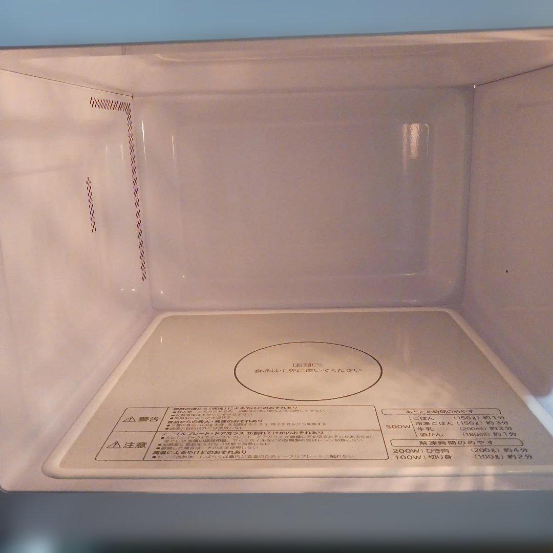 HITACHI 単機能電子レンジ 黒 22L(引越しのため10/26まで)