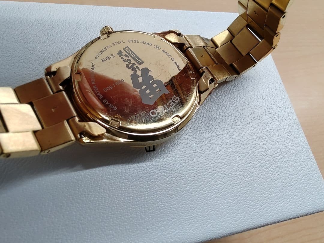 セイコー ビームス V158-HAA0 ソーラー 純正ブレス 限定500本