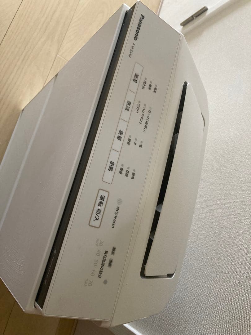 Panasonic 加湿 空気清浄機 F-VC55XV ホワイト