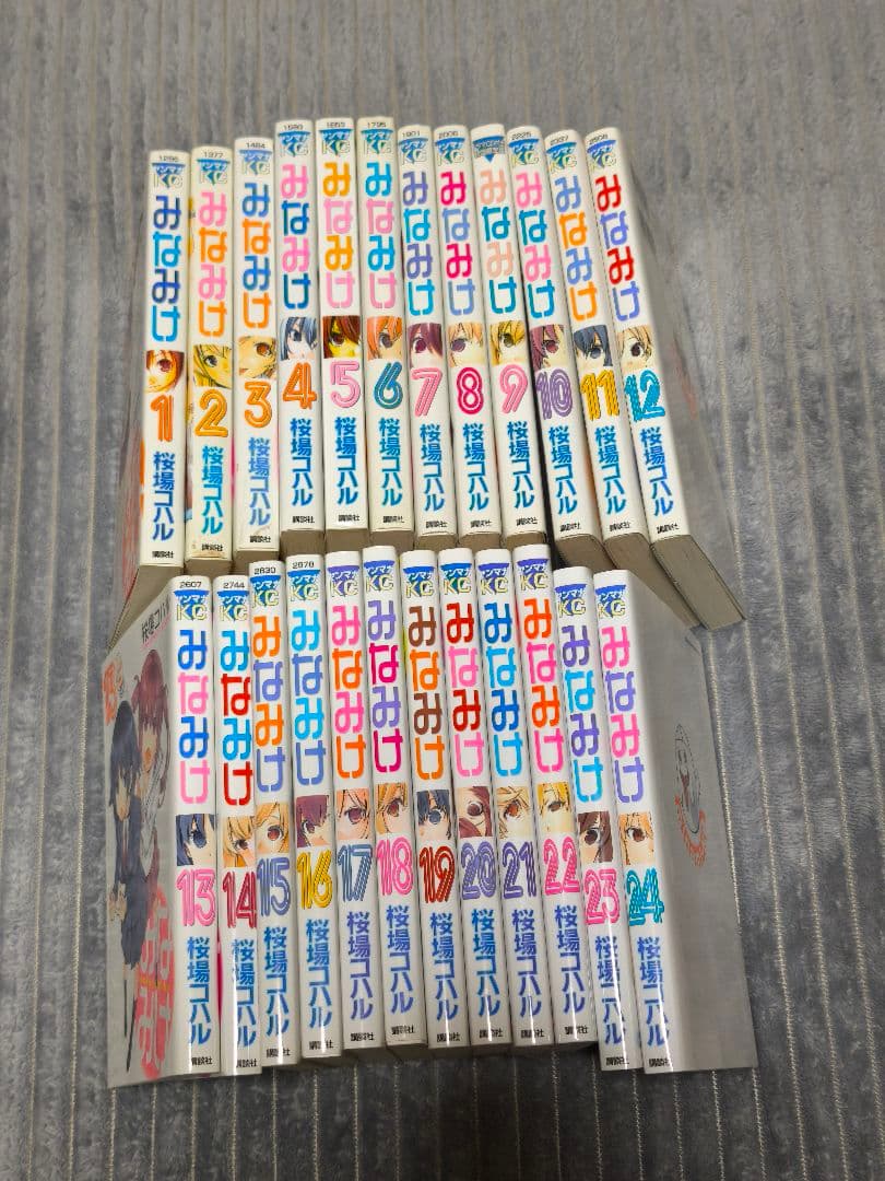 みなみけ　1〜24巻セット