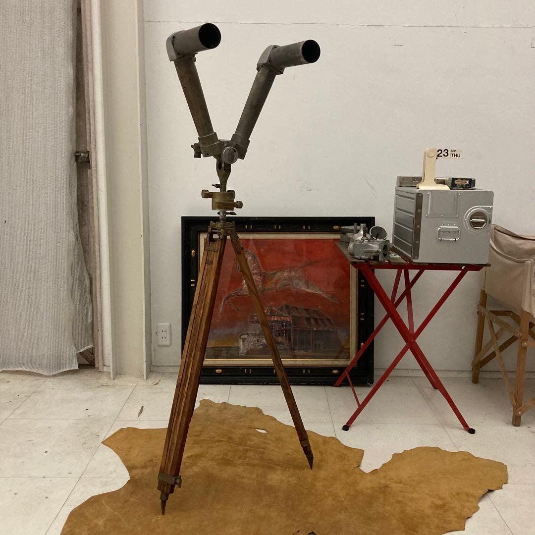 即決価格　ヨーロッパ1939 フィールドスコープ 二眼式 木製三脚 ビンテージ