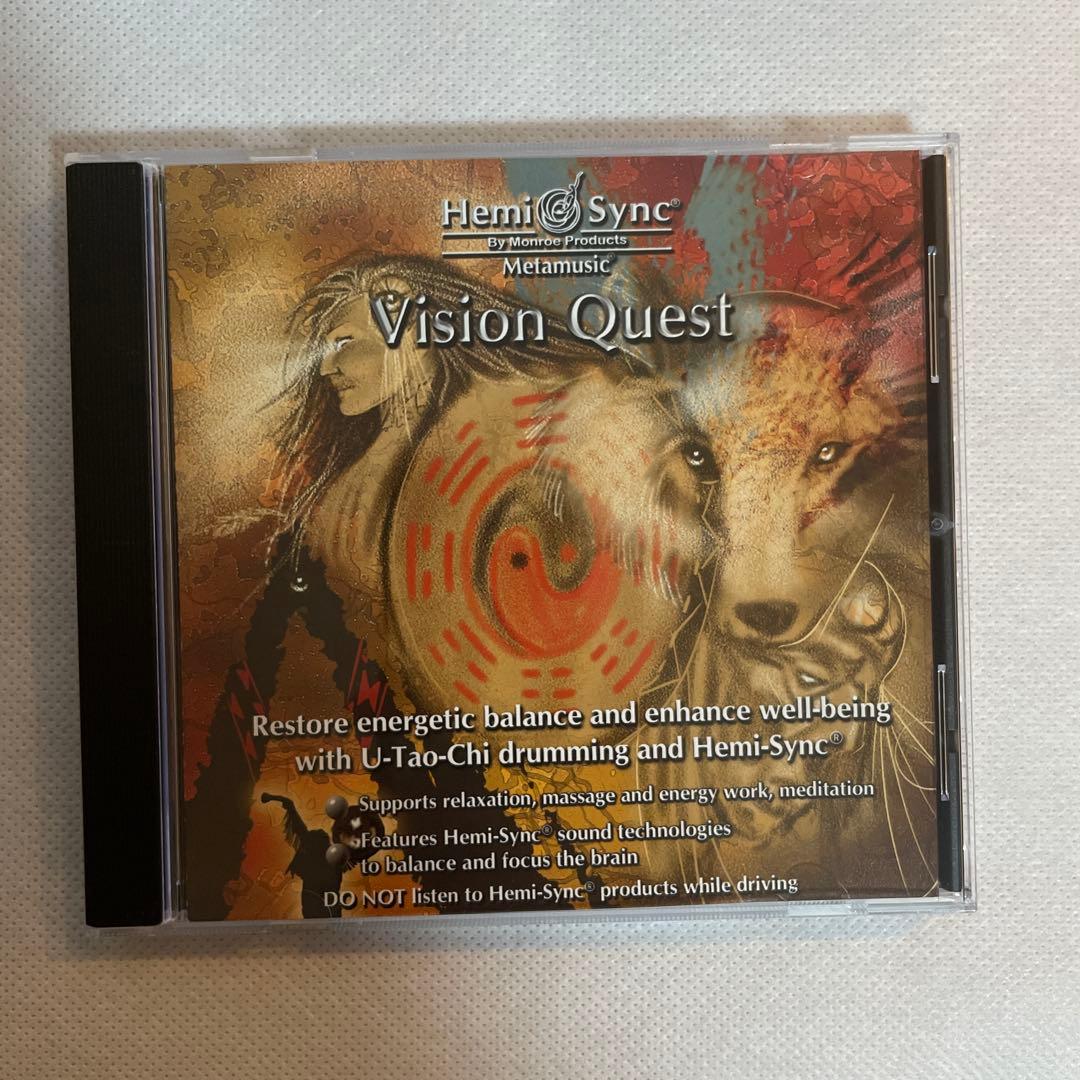 【週末セール中】ヘミシンクCD5枚セット ミディアムシップ強化 × 深い睡眠