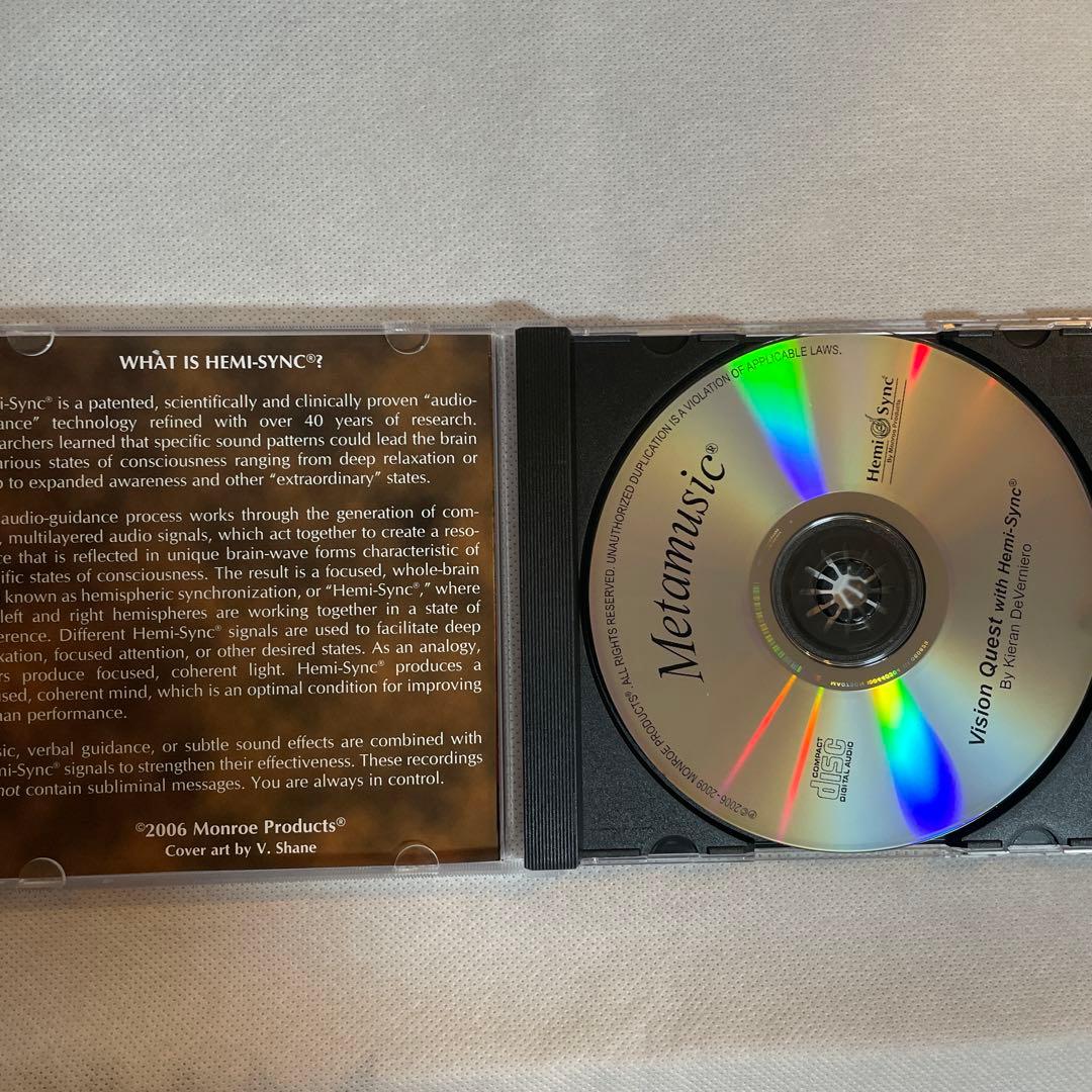 【週末セール中】ヘミシンクCD5枚セット ミディアムシップ強化 × 深い睡眠