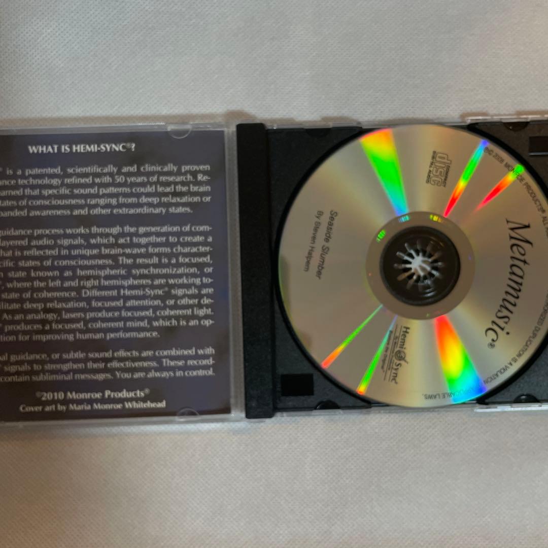 【週末セール中】ヘミシンクCD5枚セット ミディアムシップ強化 × 深い睡眠