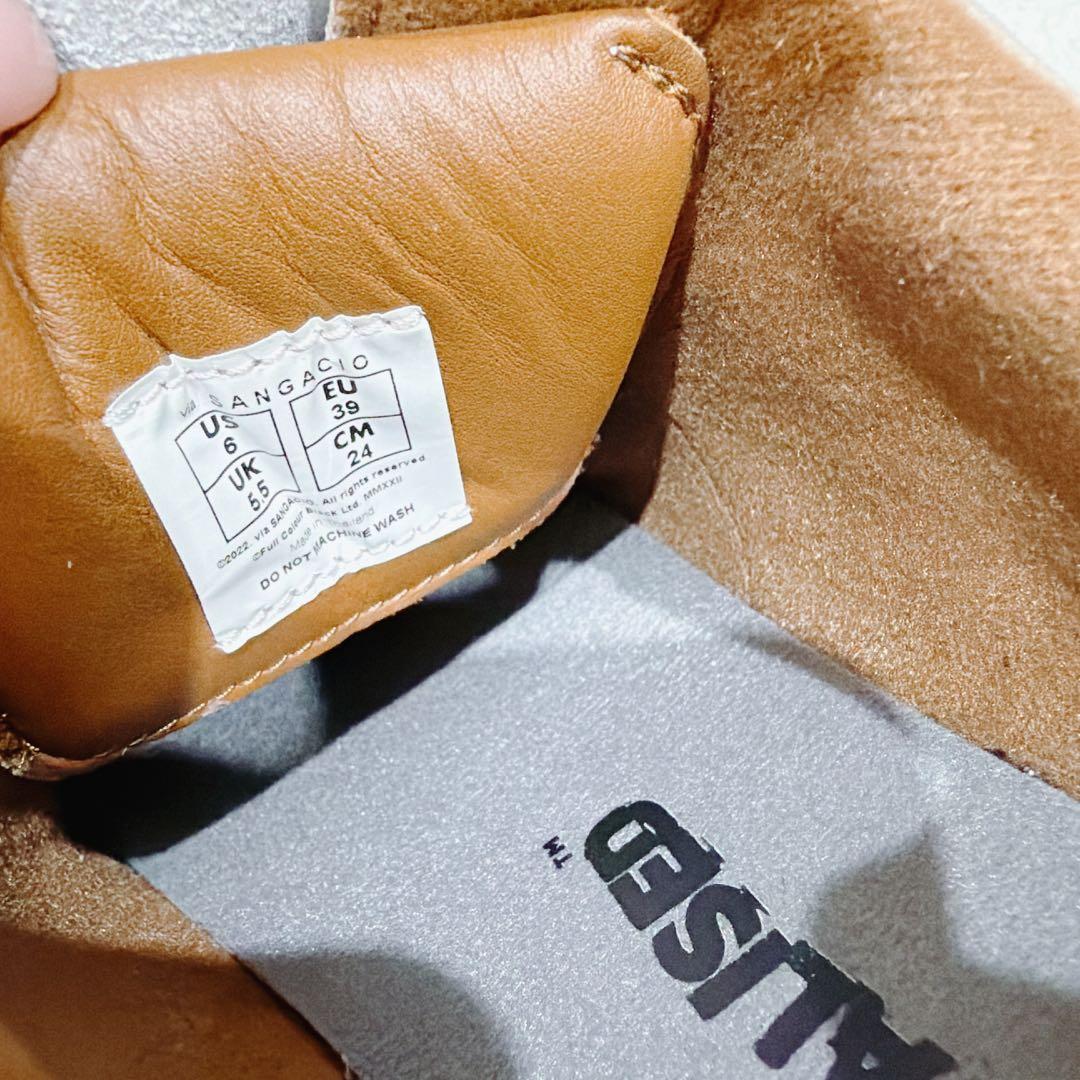 にゅ〜ず　スニーカー　バンクシー　BRANDALISED 24cm