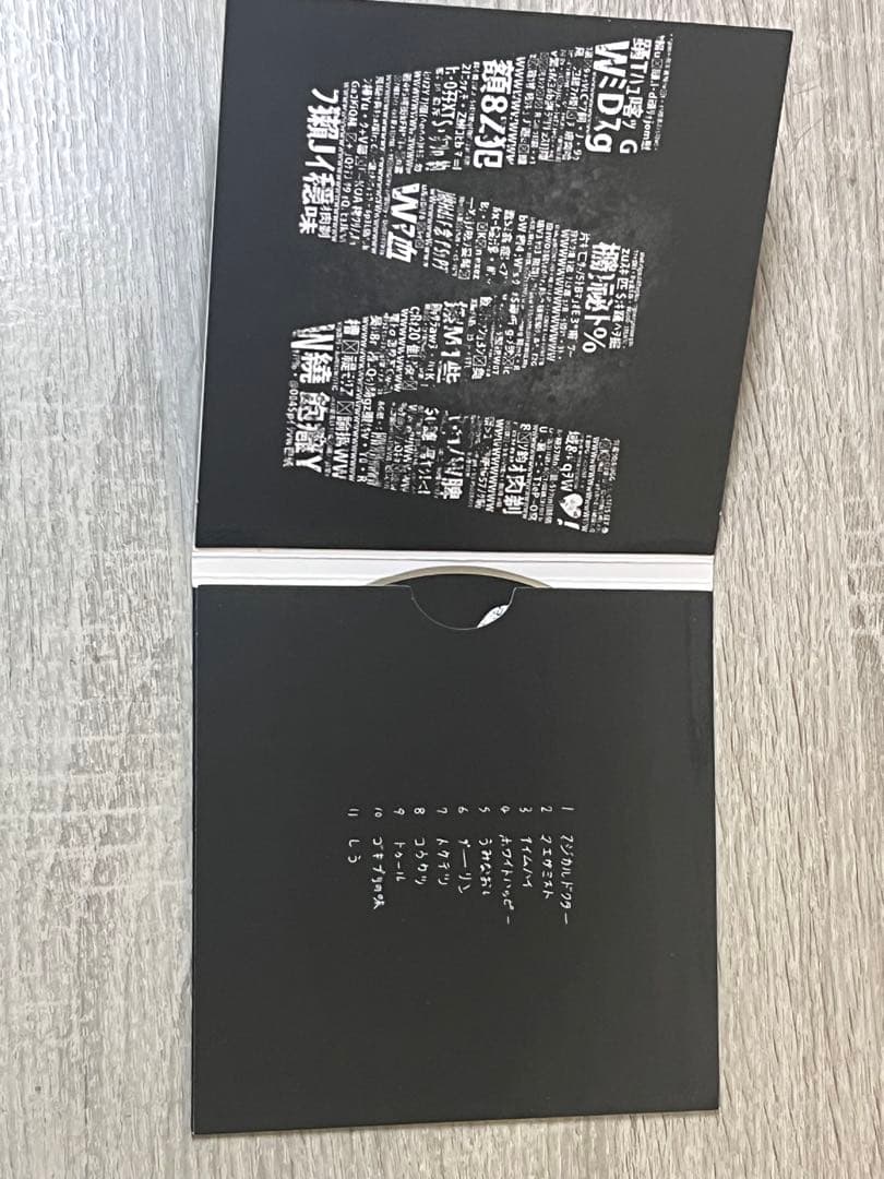 MARETU しう サイン入りCD