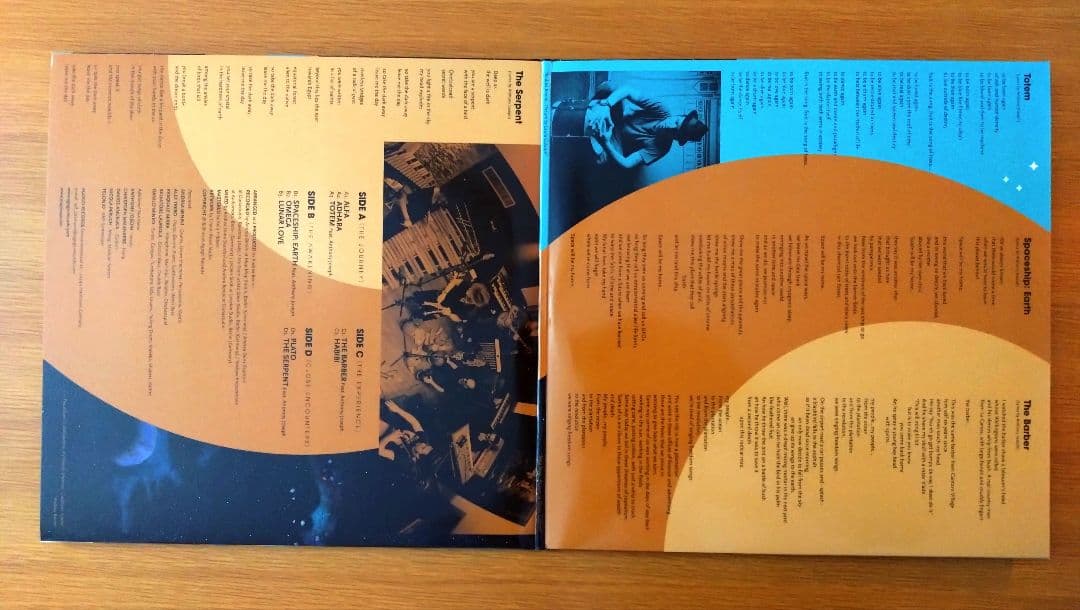 Mop Mop – Lunar Love