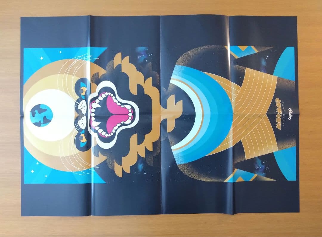 Mop Mop – Lunar Love