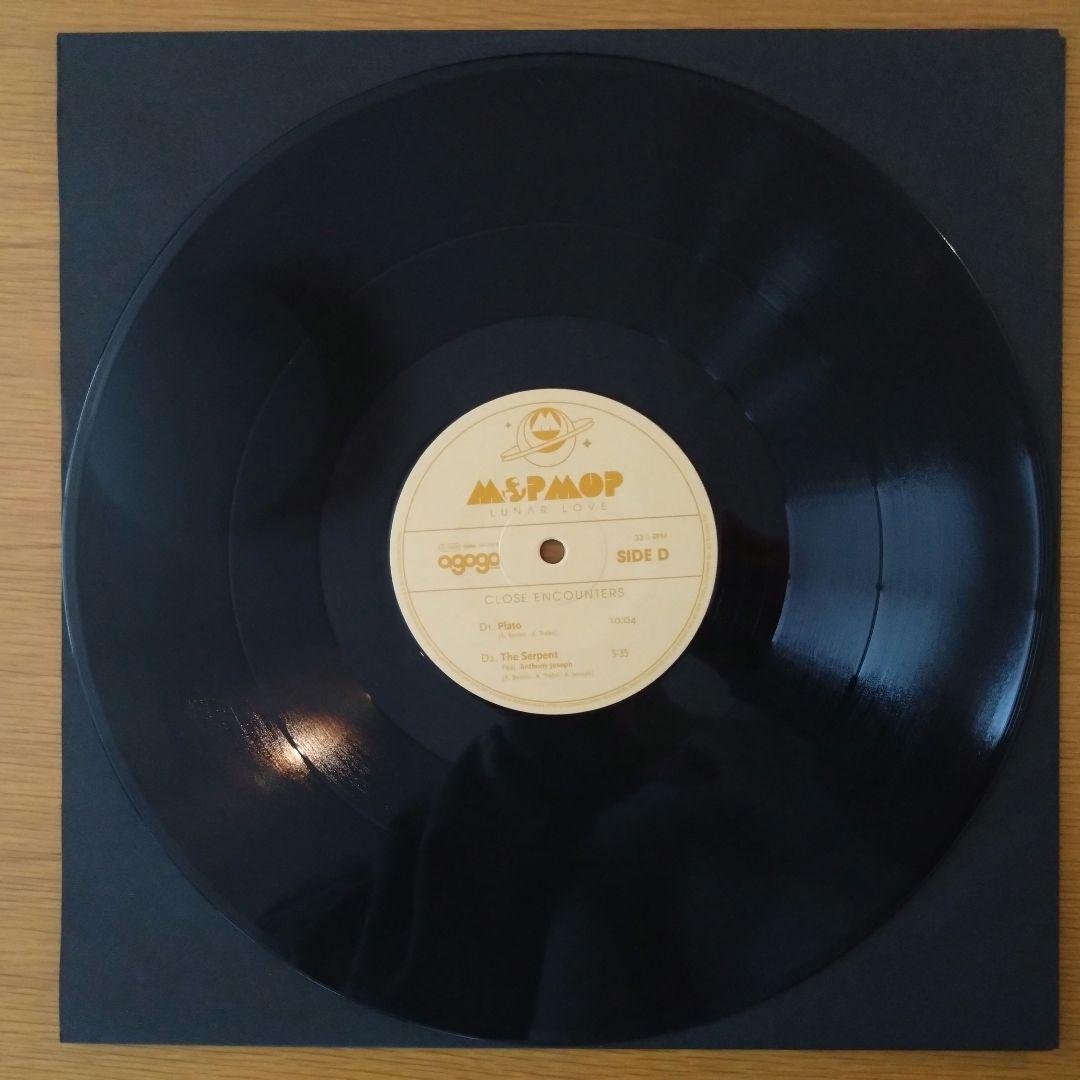 Mop Mop – Lunar Love