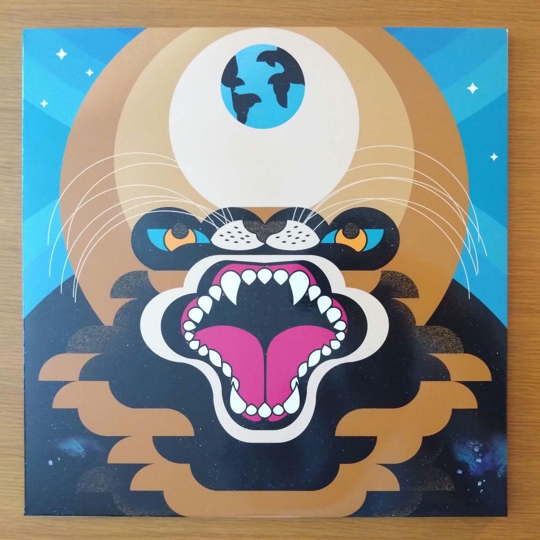 Mop Mop – Lunar Love