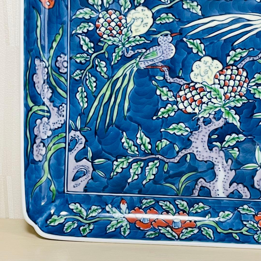 有田焼 源右衛門 染錦古代花鳥図 角平皿 四角 スクエアプレート トレー