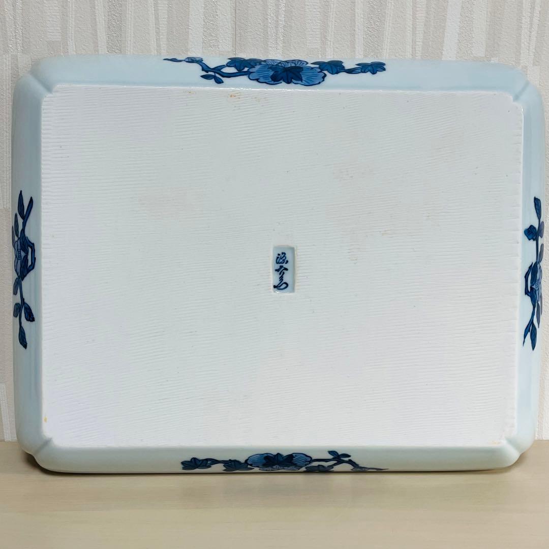 有田焼 源右衛門 染錦古代花鳥図 角平皿 四角 スクエアプレート トレー
