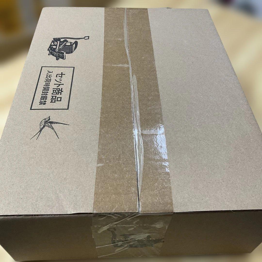 【Amazon限定】大人の科学マガジン「小さな活版印刷機」活字増量版