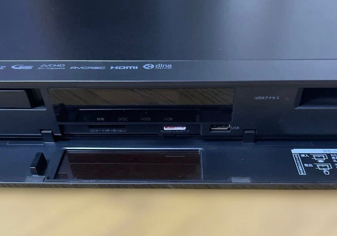 maxell iV BLUE ブルーレイディスクレコーダー　BIV-WS1000