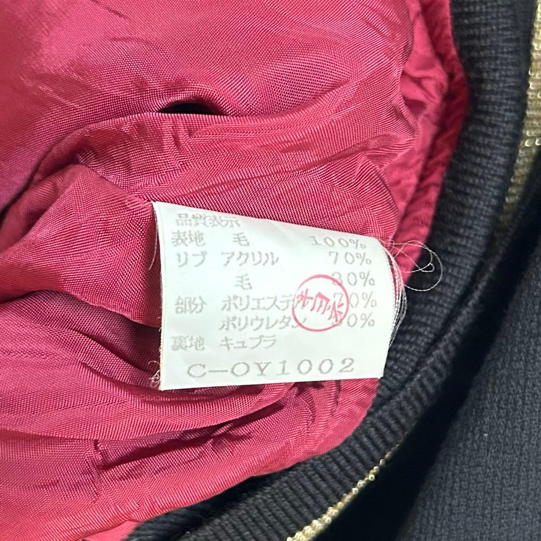 ジャケット・アウター 90s Valentino stadium jacket archive y2k