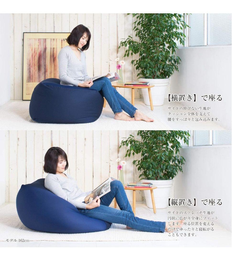 フレックス　ビーズクッション　キューブ ブラウン Lサイズ　PC-6512 BR