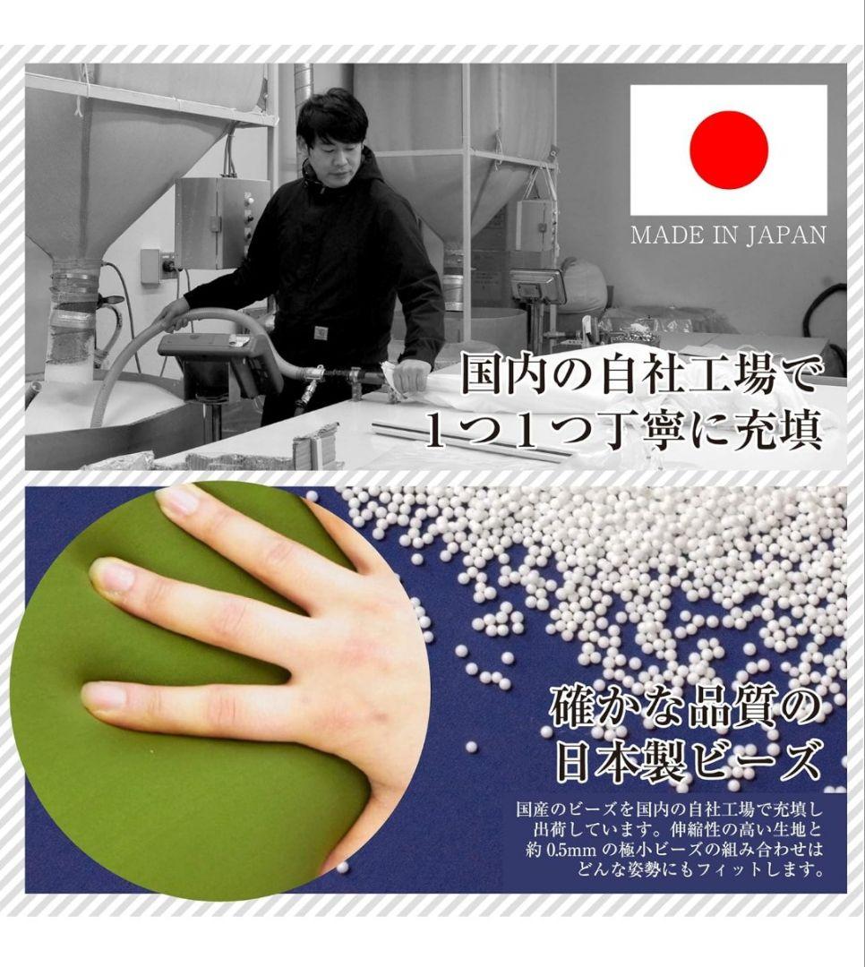 フレックス　ビーズクッション　キューブ ブラウン Lサイズ　PC-6512 BR