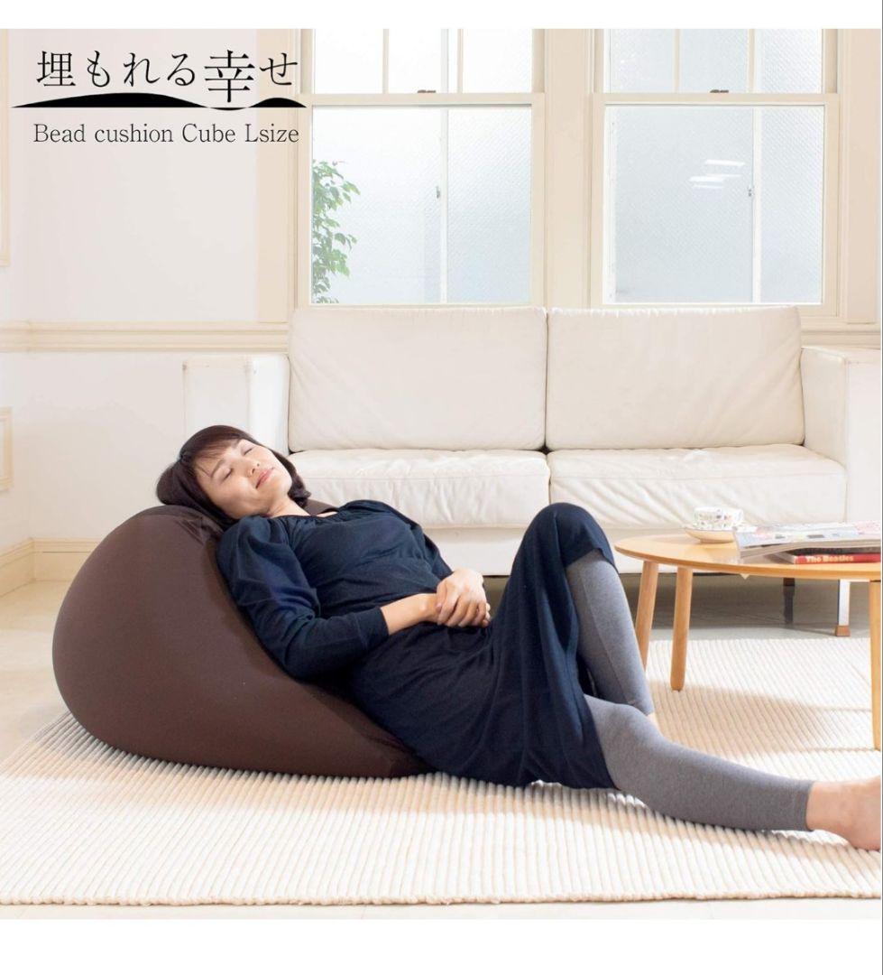 フレックス　ビーズクッション　キューブ ブラウン Lサイズ　PC-6512 BR