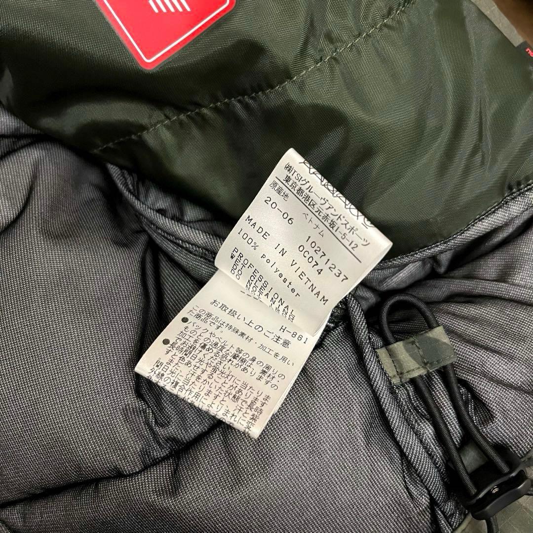 ニューバランスゴルフ 中綿ジャケット カモ 迷彩 2way 3way 4way