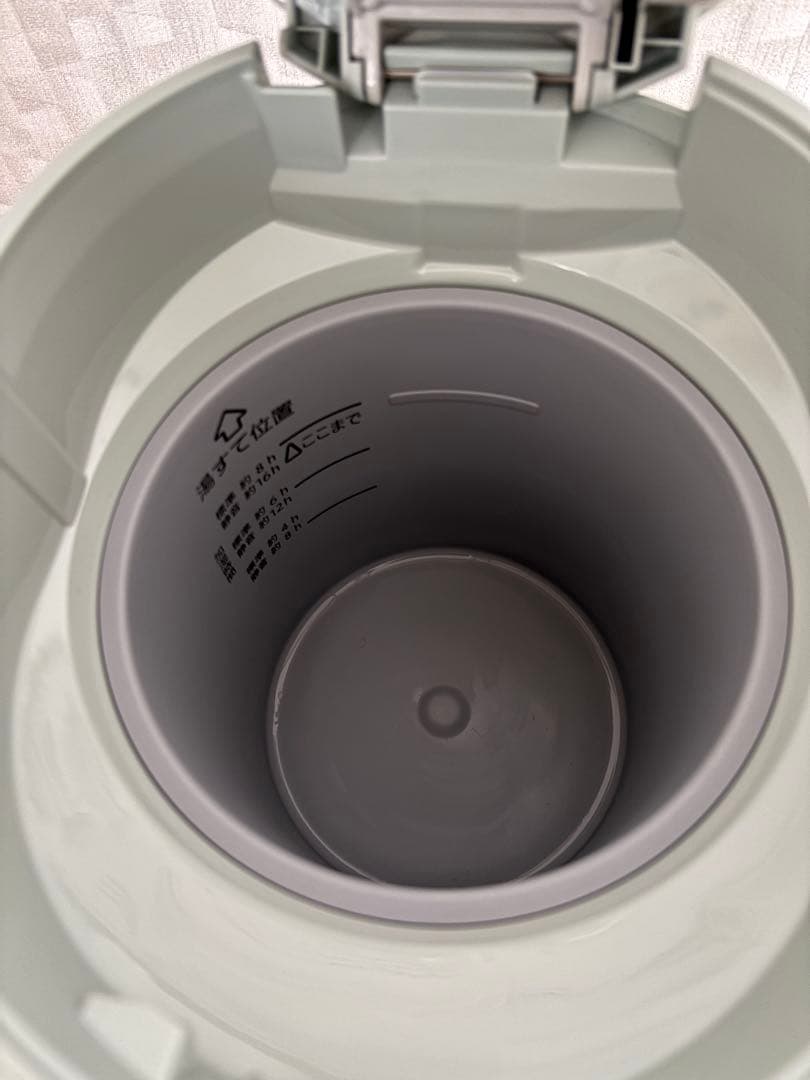 【美品】象印 EE-MA20スチーム式加湿器