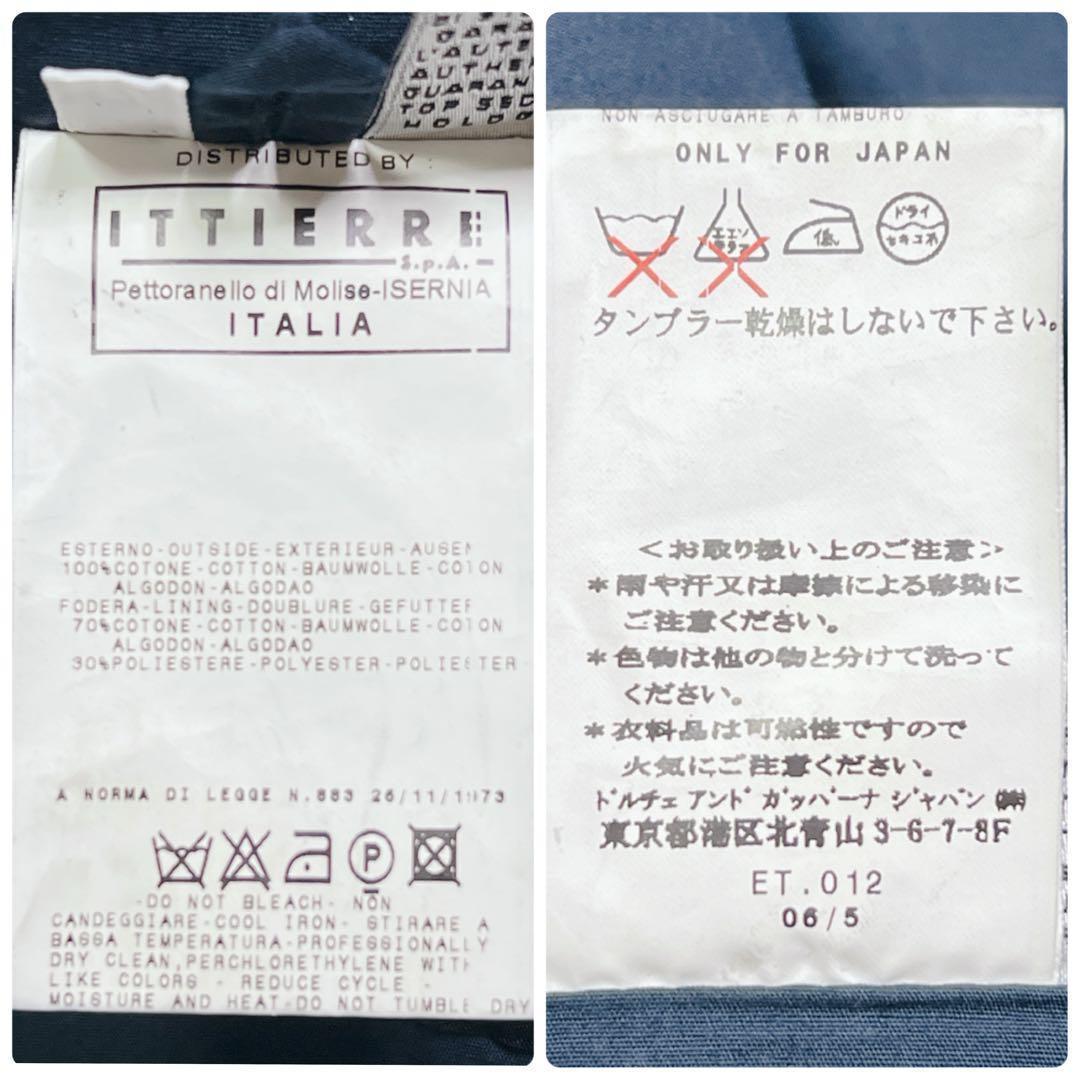 【美品】D&G ドルガバ INDIGO デニム テーラードジャケット イタリア製