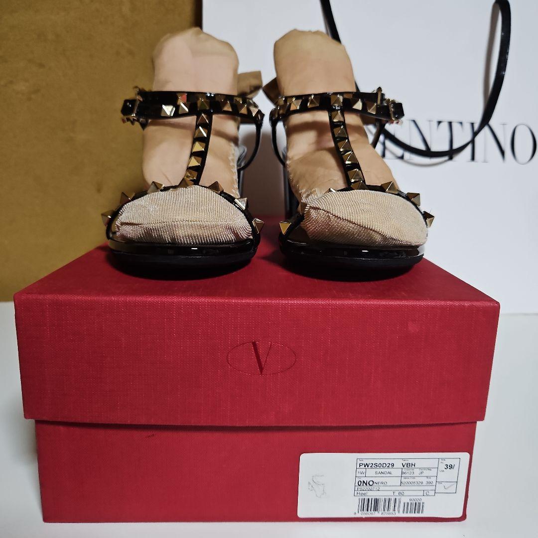 ヴァレンチノガラヴァーニ　サンダル