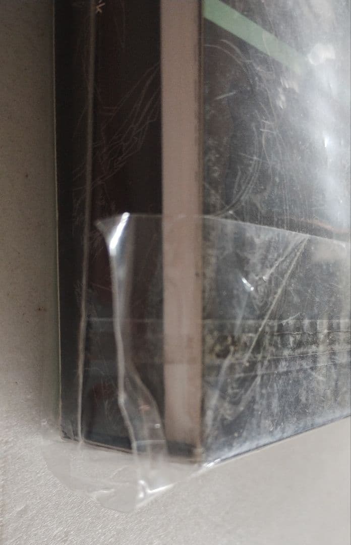 未開封★ サイコパス Complelte Original Soundtrack